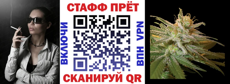 Наркота Катав-Ивановск Амфетамин Конопля A-PVP Мефедрон Гашиш