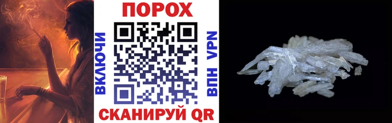 магазин    Катав-Ивановск  АМФ 98% 