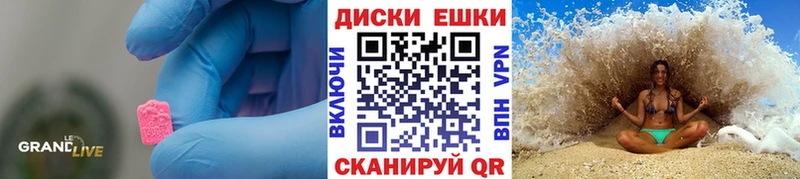 ЭКСТАЗИ DUBAI  где можно купить наркотик  Катав-Ивановск 