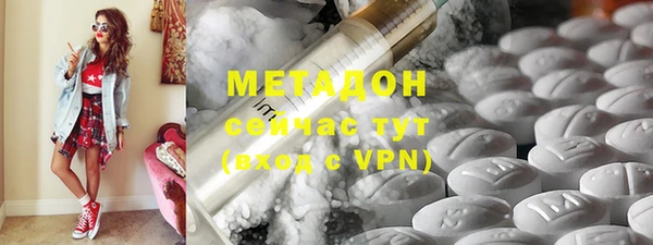 марихуана Алзамай