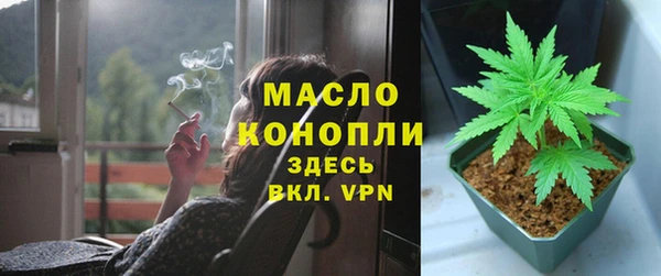 марихуана Алзамай