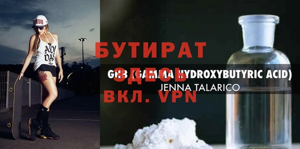 марихуана Алзамай