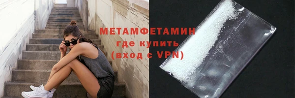 скорость mdpv Алексеевка