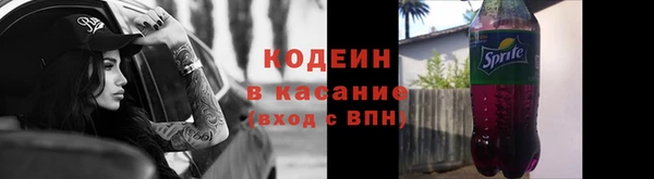героин Алексин