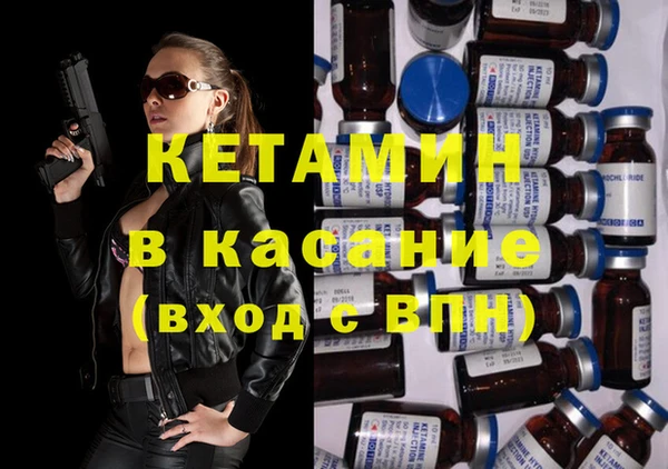 марихуана Алзамай