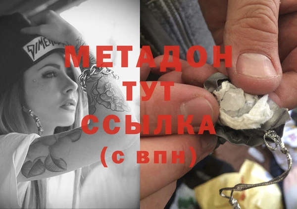 скорость mdpv Алексеевка