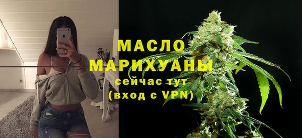 скорость mdpv Алексеевка