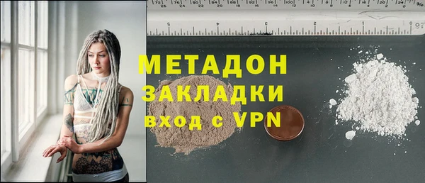 марихуана Алзамай