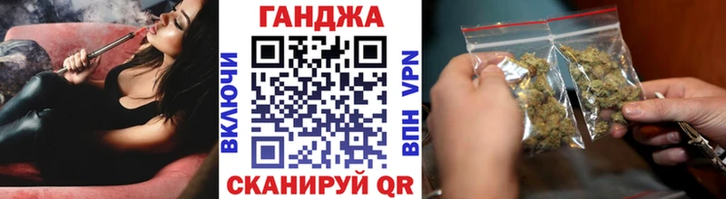 Бошки марихуана OG Kush  Катав-Ивановск 